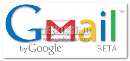 E voi lo sapevate che ad un account Gmail corrispondono ben due indirizzi di posta?