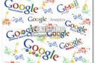5 motori di ricerca by Google meno conosciuti