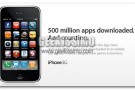 500 milioni di download per l’App Store