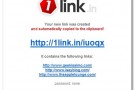 Riuniamo più link in uno solo grazie a 1link.in!