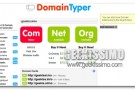 DomainTyper, verificare l’esistenza di un dominio