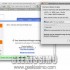 SkipScreen: velocizzare i download da RapidShare, MegaUpload e simili in Firefox