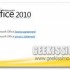 Microsoft Office 2010: beta e screenshot