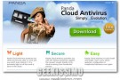 Panda Cloud Antivirus, il futuro degli antivirus?