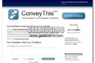 ConveyThis.com, tradurre il proprio sito web in tante lingue con un unico strumento
