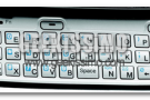 Come usare la tastiera QWERTY di uno SmartPhone su PC, XBox 360 e PlayStation 3