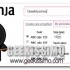 TxtNinja, proteggersi dallo spam con “una semplice GIF”