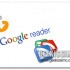Google Reader Notifier