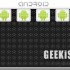 Nexus One, 20.000 esemplari venduti: crescerà come Avatar?