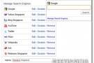 Search Box, aggiungiamo un apposita casella di ricerca in Chrome
