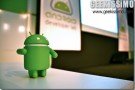 In diretta dall’Android Developer Lab di Barcelona