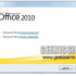 Da Office 2007 a Office 2010 in maniera gratuita, ma ad una condizione