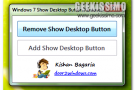 Windows 7 Show Desktop Button Remover: come rimuovere facilmente il pulsante Mostra Desktop dalla taskbar di Seven