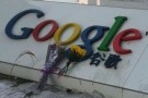 Continua il braccio di ferro fra Google e Cina