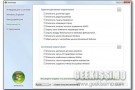 AeroTweak, modificare facilmente fino a 50 differenti settaggi di Windows Vista e 7