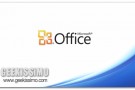 Office 2010: 4 set di icone gratis per la nuova suite Microsoft