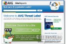AVG SiteReporter, un utile tool online per verificare l’effettiva sicurezza di un sito web