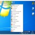 Desktop Tray Launcher, accedere rapidamente ai collegamenti posti sul desktop dalla system tray di Windows