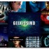 10 film per geek da vedere durante le feste (ma anche oltre)