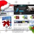Natale Geek 2010: oltre 10 software commerciali gratis per tutti!