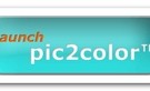 Pic2color: estrattore di colori online per immagini o siti
