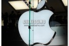 Apple: tutte le possibili novità del 2011