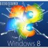 Windows 8 pronto a Gennaio 2013, Windows 7 SP2 verso metà 2012: ultime notizie da non perdere!