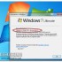 Windows 7, Service Pack 1 completato? Forse si, circola già sul web!