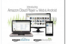 Amazon presenta Cloud Drive e Cloud Player , i nuovi servizi di musical streaming