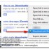 JDownloader Integration for Google Chrome, integrare JDownloader in Chrome