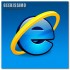 Internet Explorer: l’upgrade avverrà automaticamente da Gennaio 2012