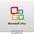 Office 15 è in Milestone 2, trapelati 4 screenshot e un video