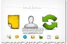 Hand-Drawn Web Icon Set, 247 icone “disegnate a mano” per siti e progetti commerciali