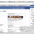 Workbook, bloccare le funzioni di Facebook che creano troppa distrazione