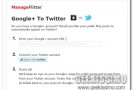 ManageFlitter, servizio web per condividere automaticamente i post di Google+ su Twitter
