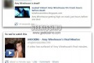 Facebook: attenzione ai finti video di Amy Winehouse prima di morire