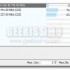 DebridMax, scaricare da Fileserve, Filesonic, Megaupload ecc. come utenti premium gratis