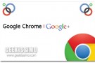 Le 10 migliori estensioni di Chrome per Google+