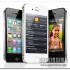 Nuovo record per iPhone 4S: vendute oltre 4 milioni di unità durante il primo weekend