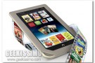 Nook: il tablet di Barnes & Noble che sfida il Kindle Fire