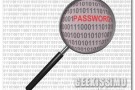 Qual è la peggiore password del 2011? password!