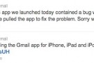 Gmail per iPhone, lancio e ritiro dall’app store in un solo giorno