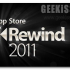 iTunes Rewind: le migliori app, e non solo, del 2011
