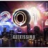 Capodanno 2012, 25 sfondi per aspettare il nuovo anno