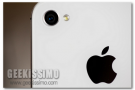 iPhone 4S: bocciata la richiesta di Samsung, niente blocco delle vendite