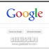 Google: 11 trucchi per le ricerche da conoscere assolutamente
