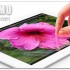Nuovo iPad, chiamatelo iPad 2S