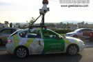 Google e il caso Street View: sanzione simbolica da 25 mila dollari