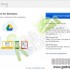 Google Drive: il presunto debutto ed ulteriori dettagli