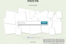 Photo Pin, un motore di ricerca per immagini pubblicate sotto licenza creative commons